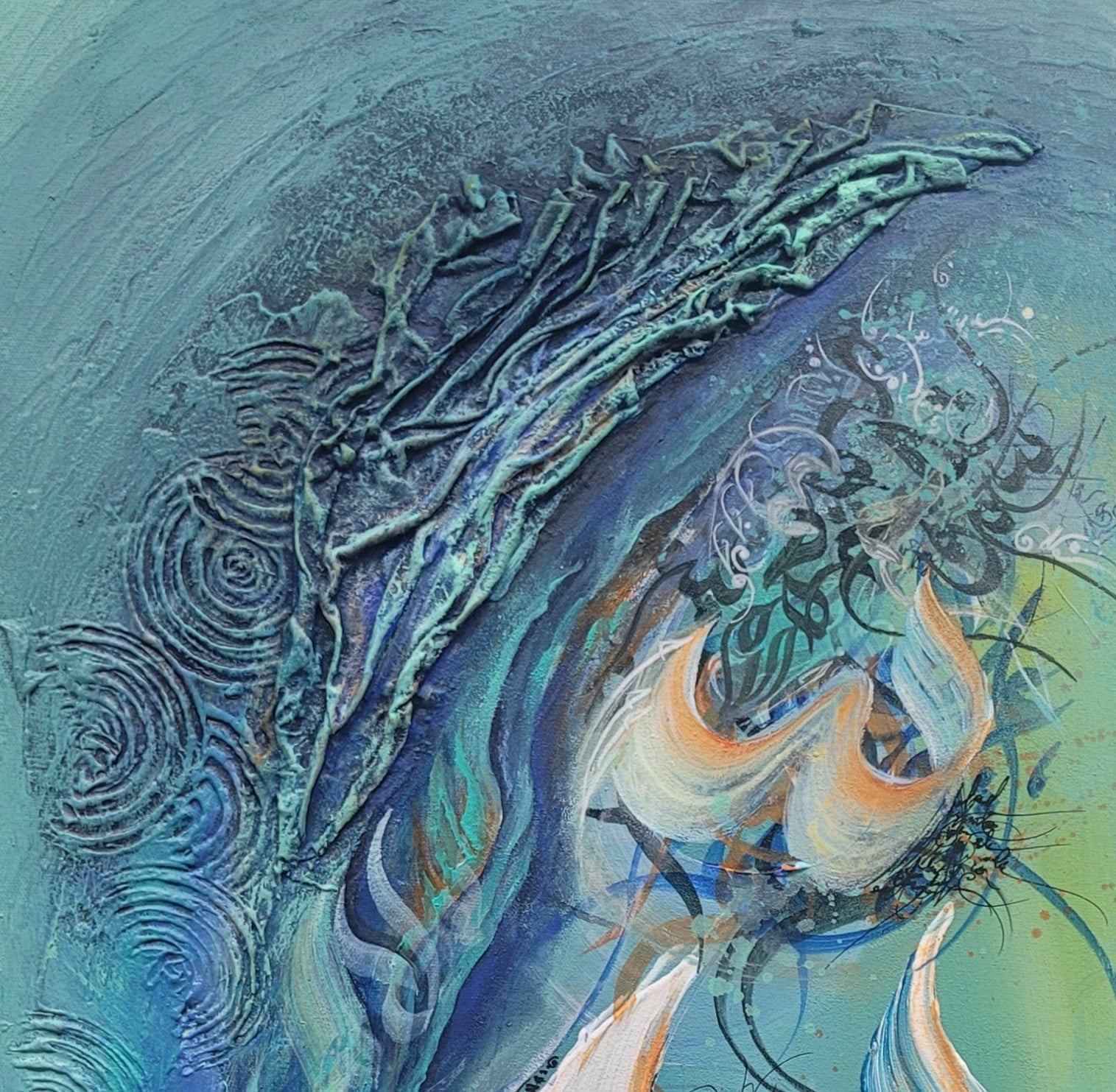 ''The Flow of Serenity'' ''انسياب السكينة''