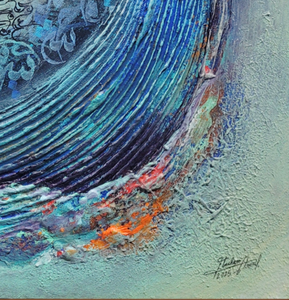 ''Univers'' ''الكون''