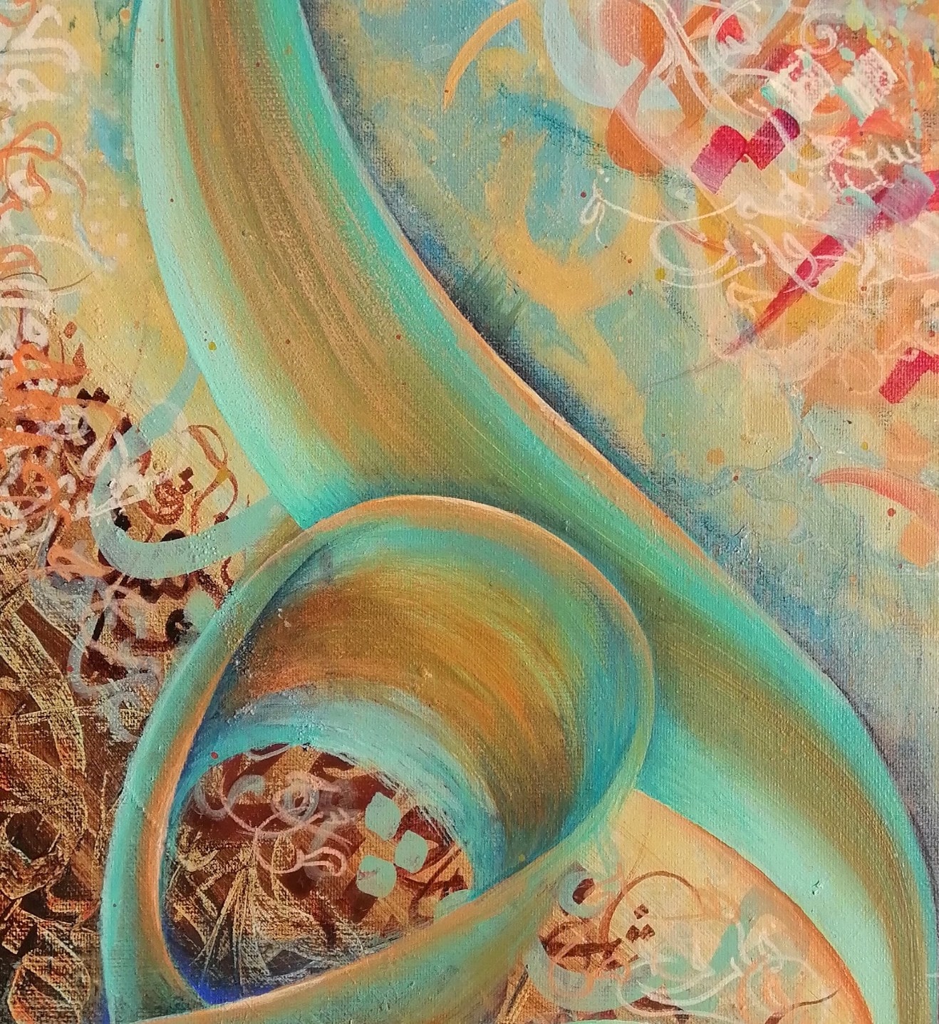 «The Call of Serenity in a Maze of Sounds» «نداء الهدوء في متاهة الأصوات» 