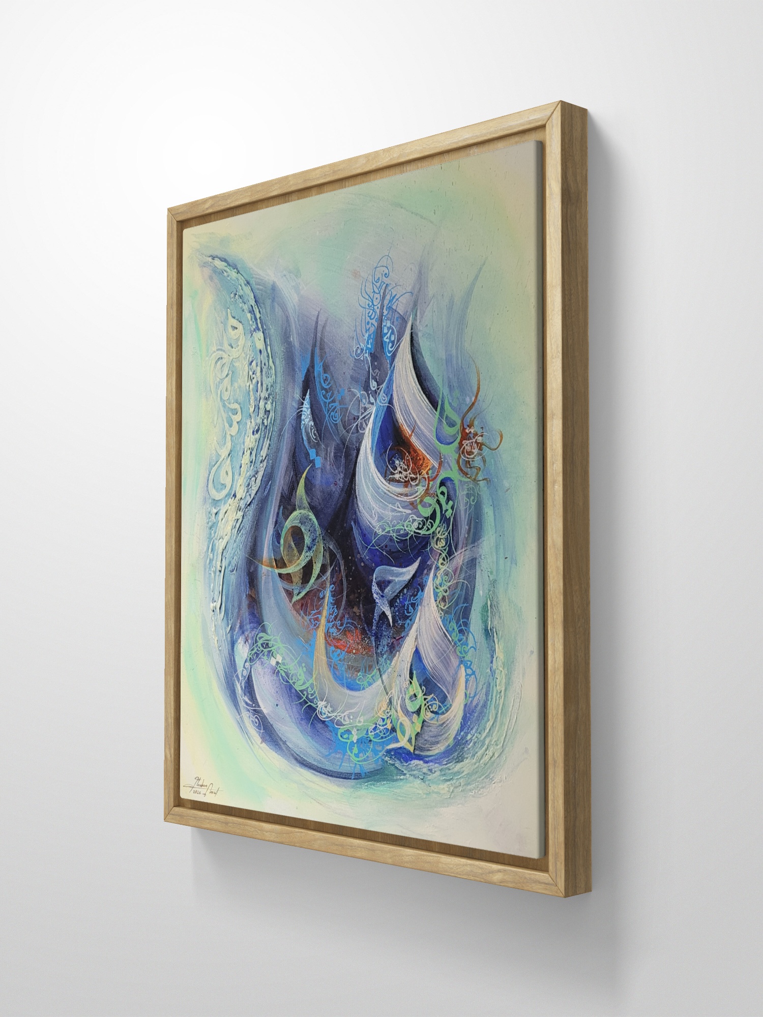 ''Echoes of the Depths'' ''صدى الأعماق''