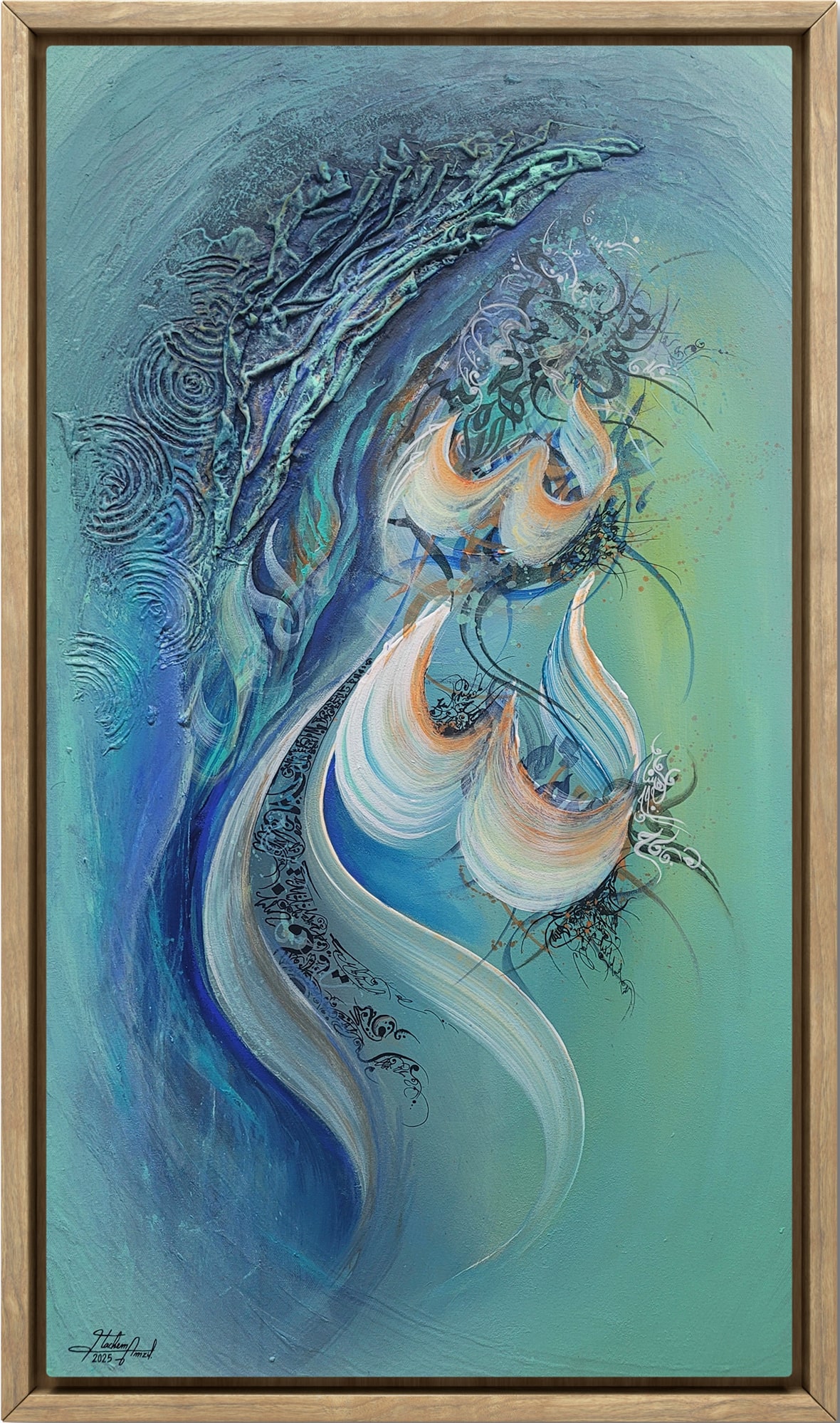 ''The Flow of Serenity'' ''انسياب السكينة''