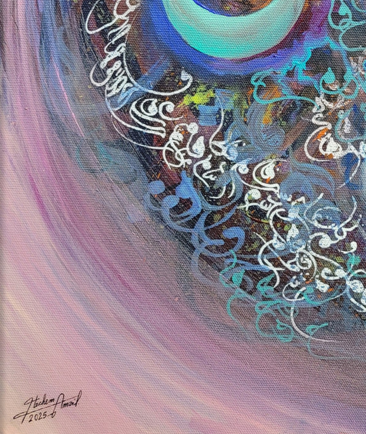 ''Mélodies de l’Âme'' ''ألحان الروح''