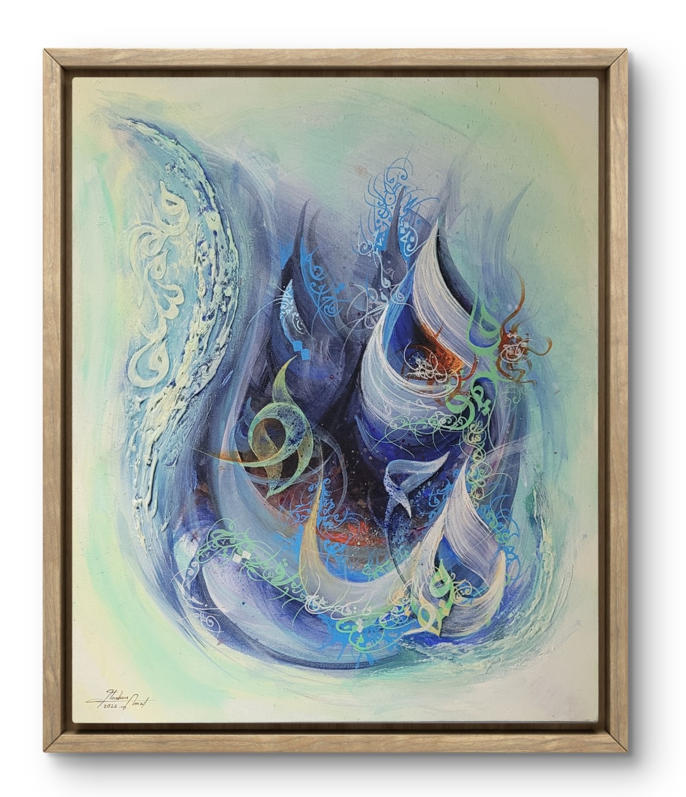 ''Echoes of the Depths'' ''صدى الأعماق''