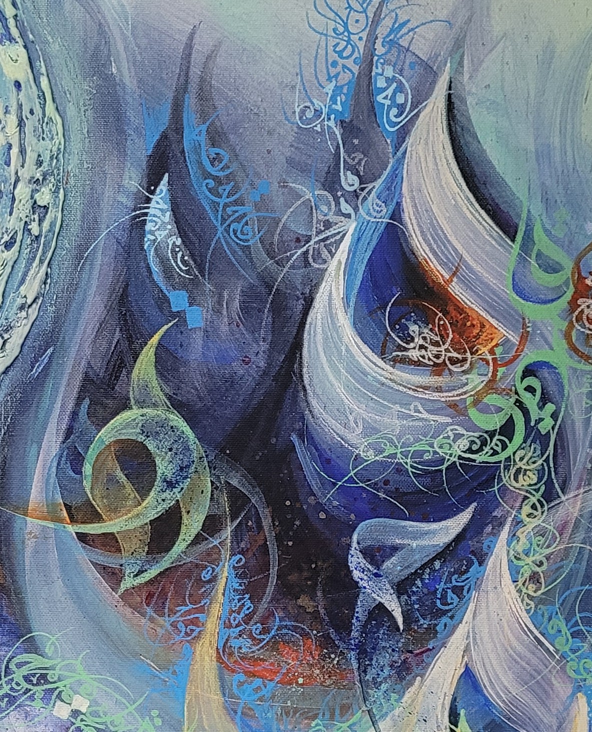 ''Echoes of the Depths'' ''صدى الأعماق''