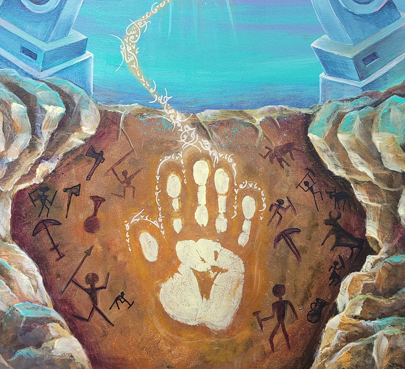 ''Human is the origin, and the machine is the tool'' ''الإنسان هو الأصل والآلة أداة''