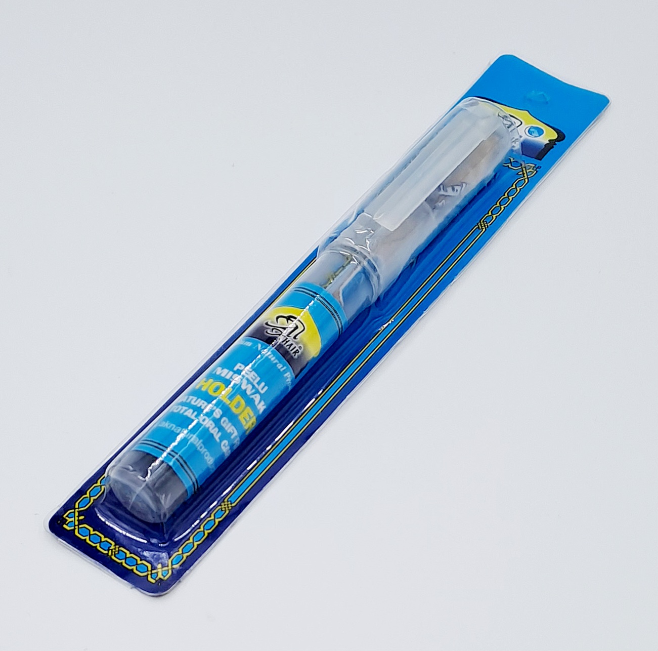 Al Khair - étuis pour miswak 