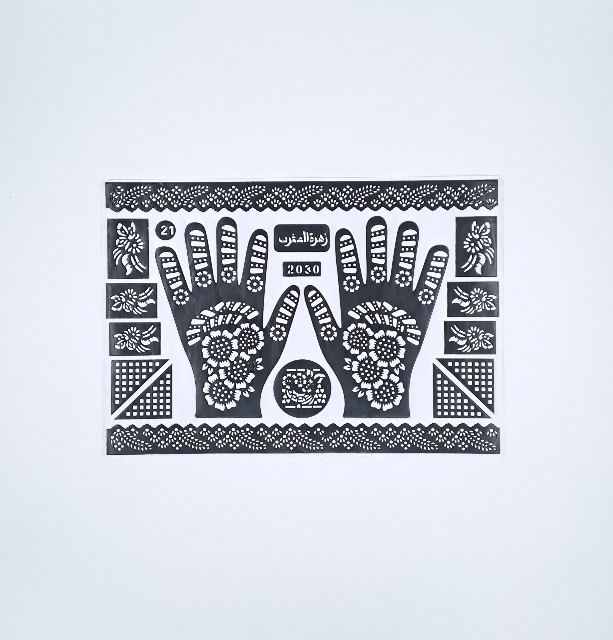 Feuille pour tatouage henne