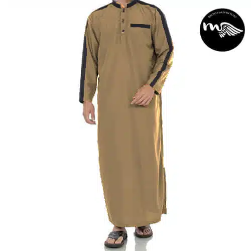 Mouhajiroun - Qamis Oubeyd