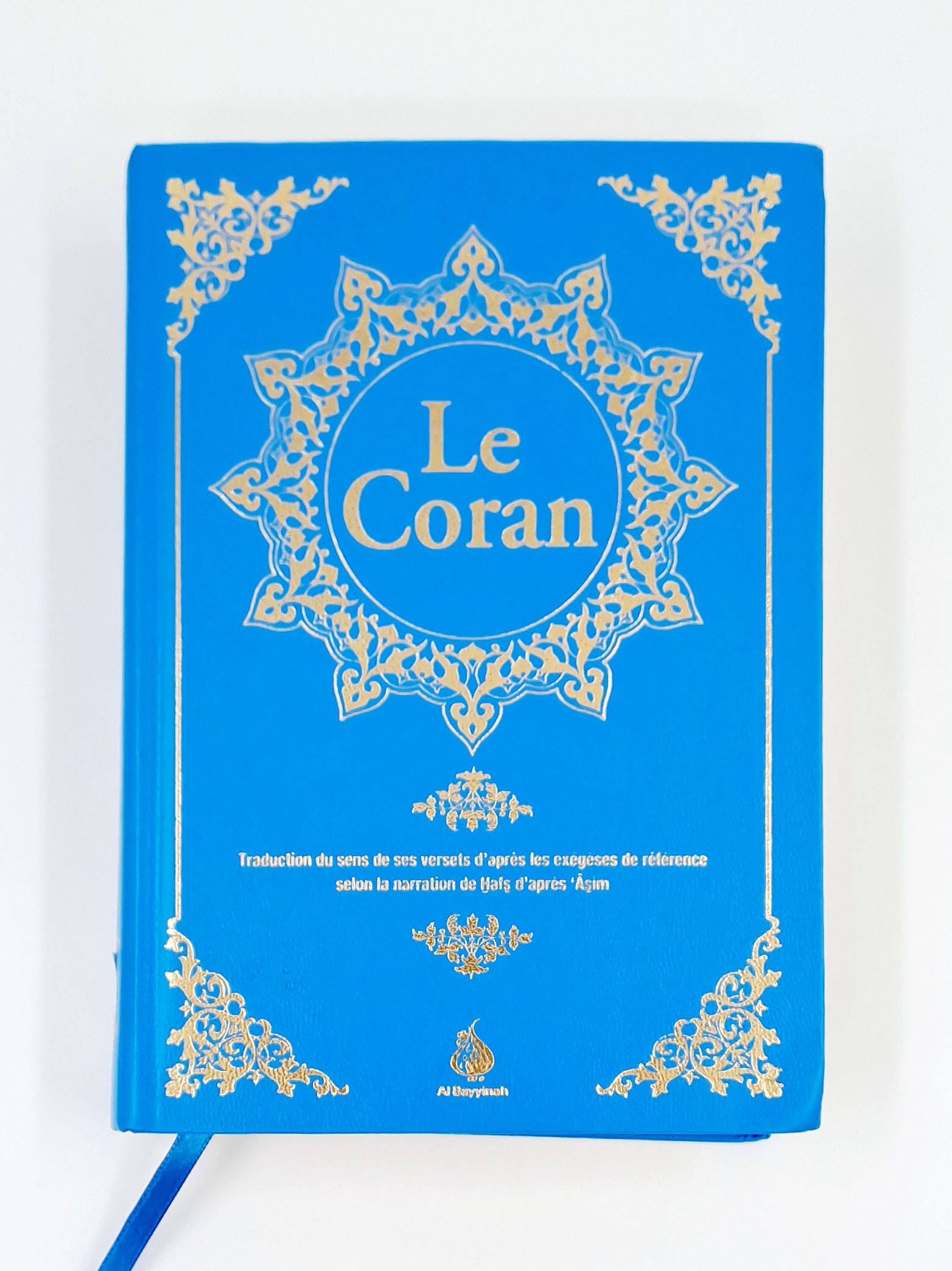 Al Bayyinah - Le coran (Arabe/français)