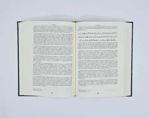 Tawbah - L'authentique de l'exégèse d'Ibn Kathir 5 tomes