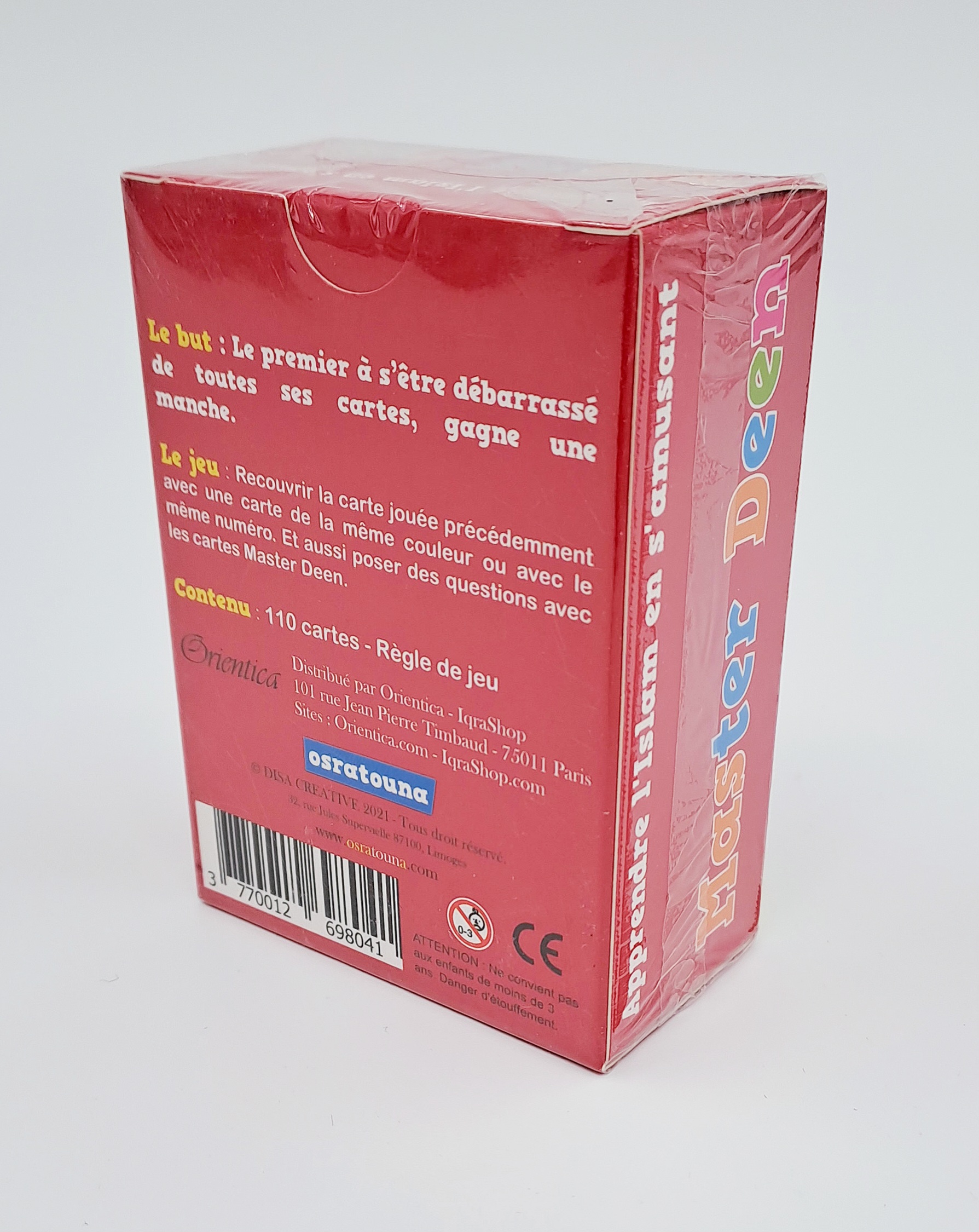 Osratouna - Master Deen 2 Senior