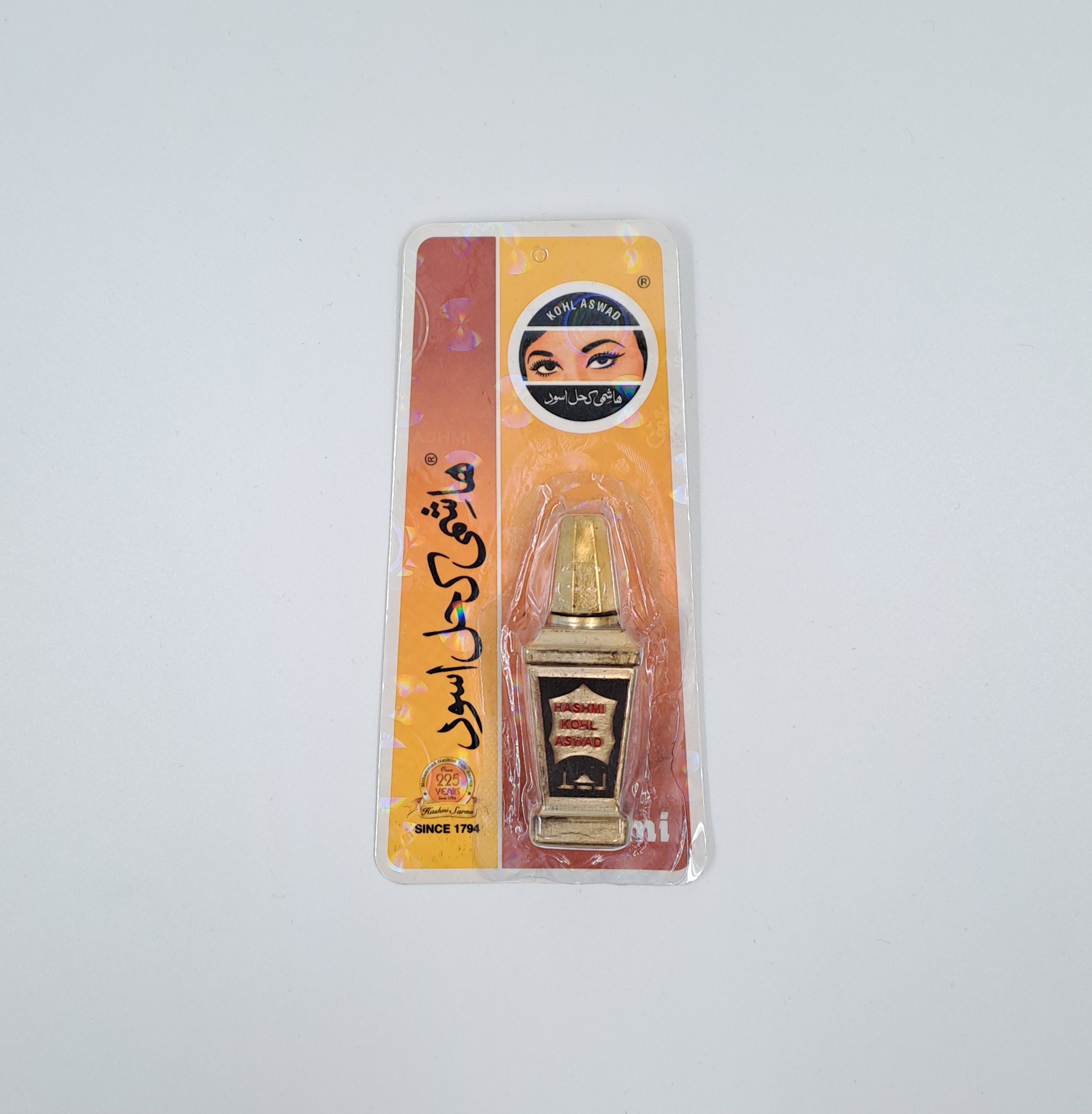 Hashmi – Kohl Aswad (Surma noir) – flacon avec applicateur