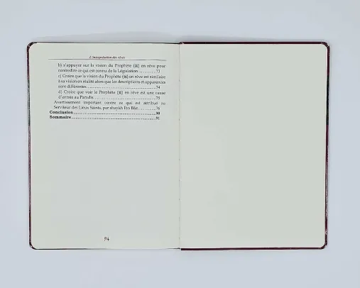 Tawbah - L'interprétation des rêves - Règles importantes/Erreurs courantes