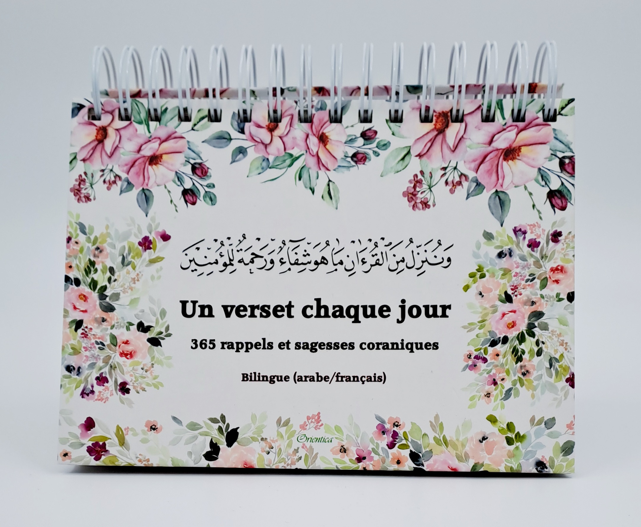 Orientica - Calendrier un verset chaque jour - 365 rappels coranique - bilingue (arabe/français)