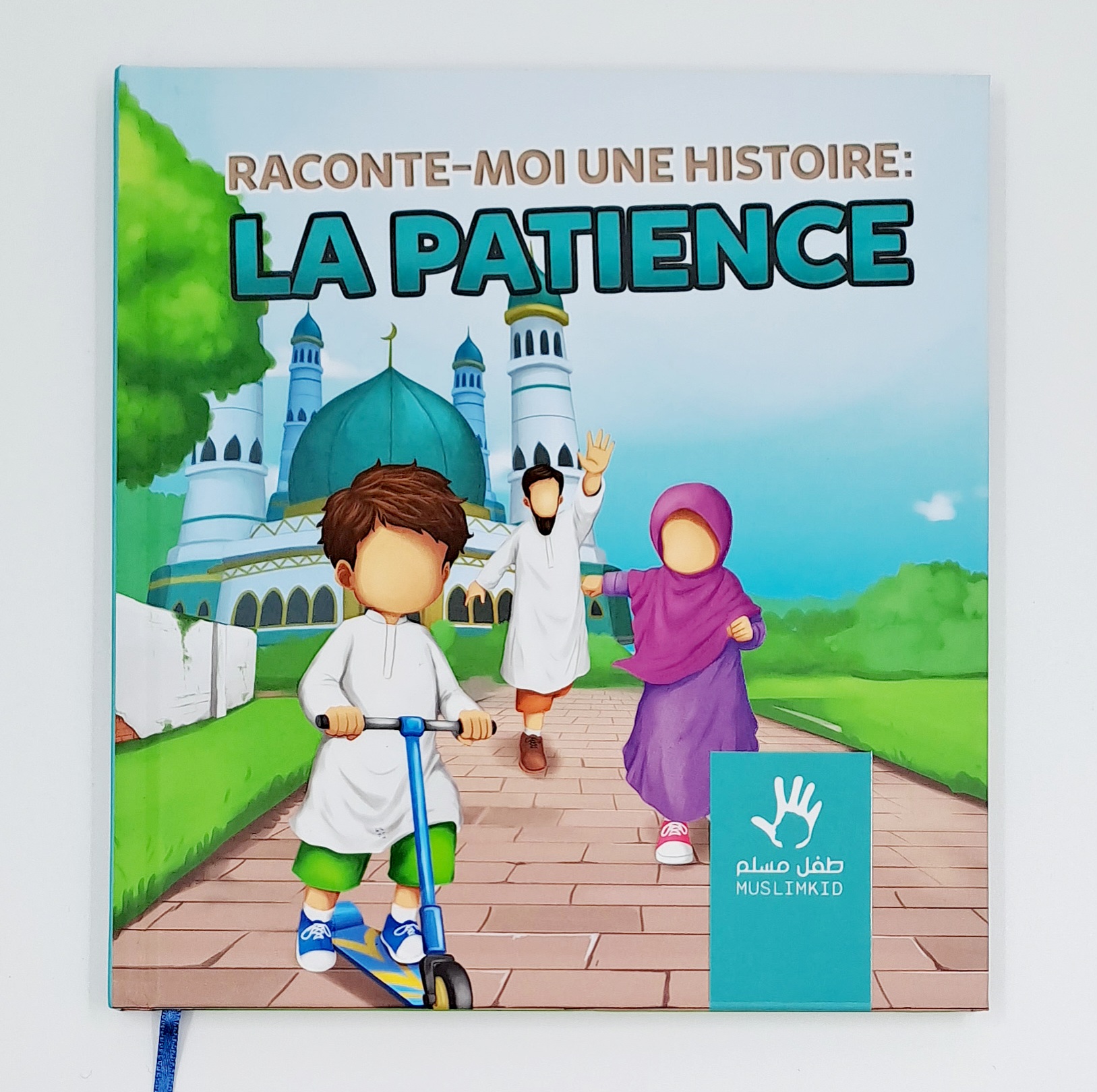 MuslimKid - Raconte-moi une histoire : la patience