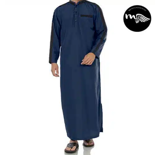 Mouhajiroun - Qamis Oubeyd