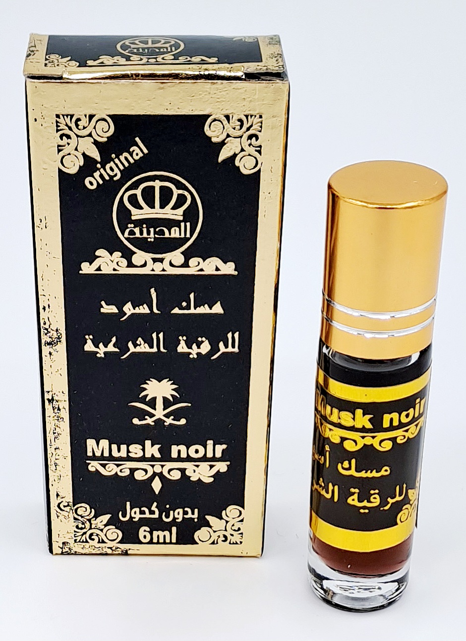 Musc noir - ruqyah sharʿiyya 8ml