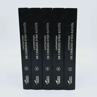 Tawbah - L'authentique de l'exégèse d'Ibn Kathir 5 tomes