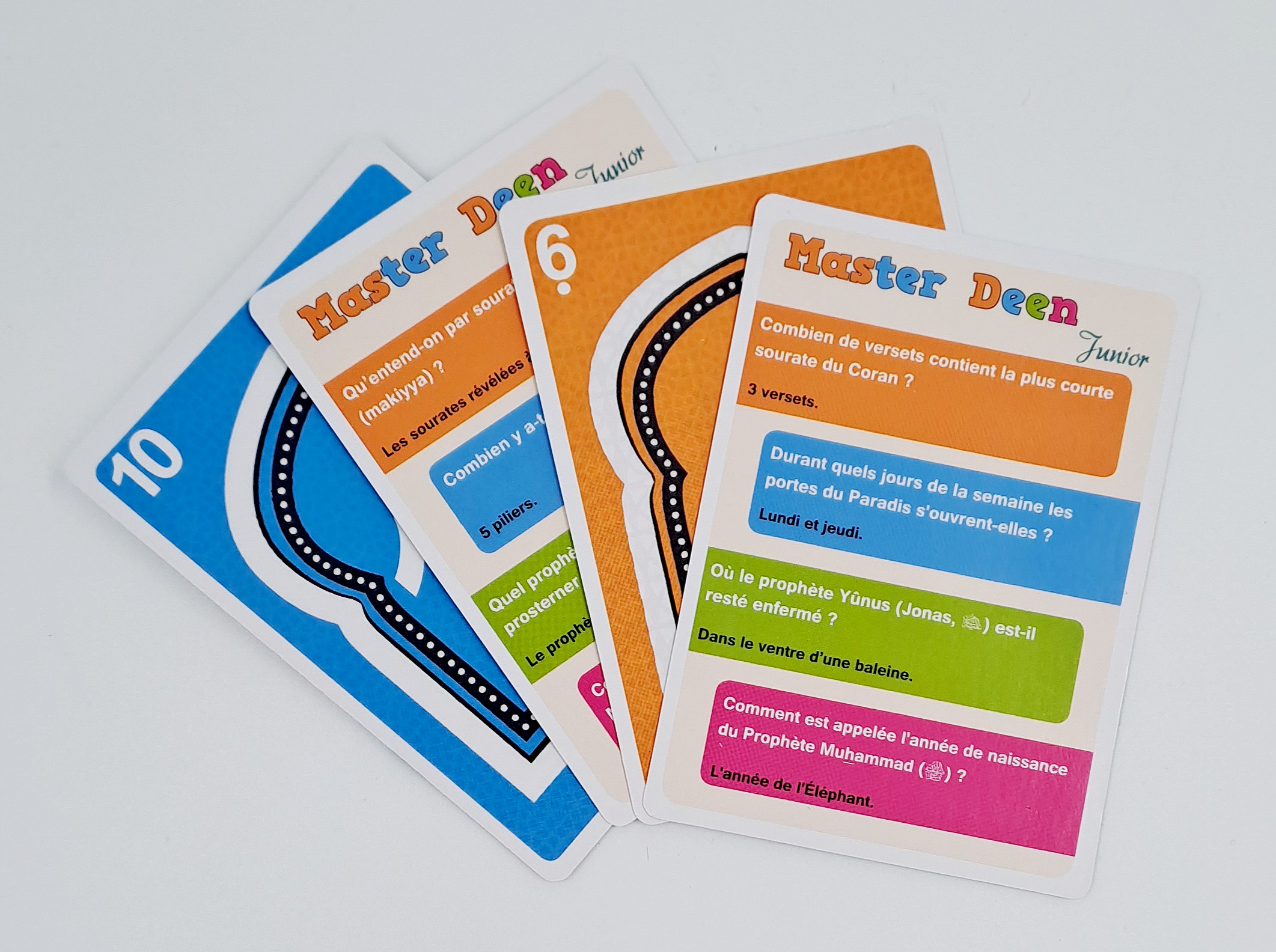 Osratouna - Master Deen Junior