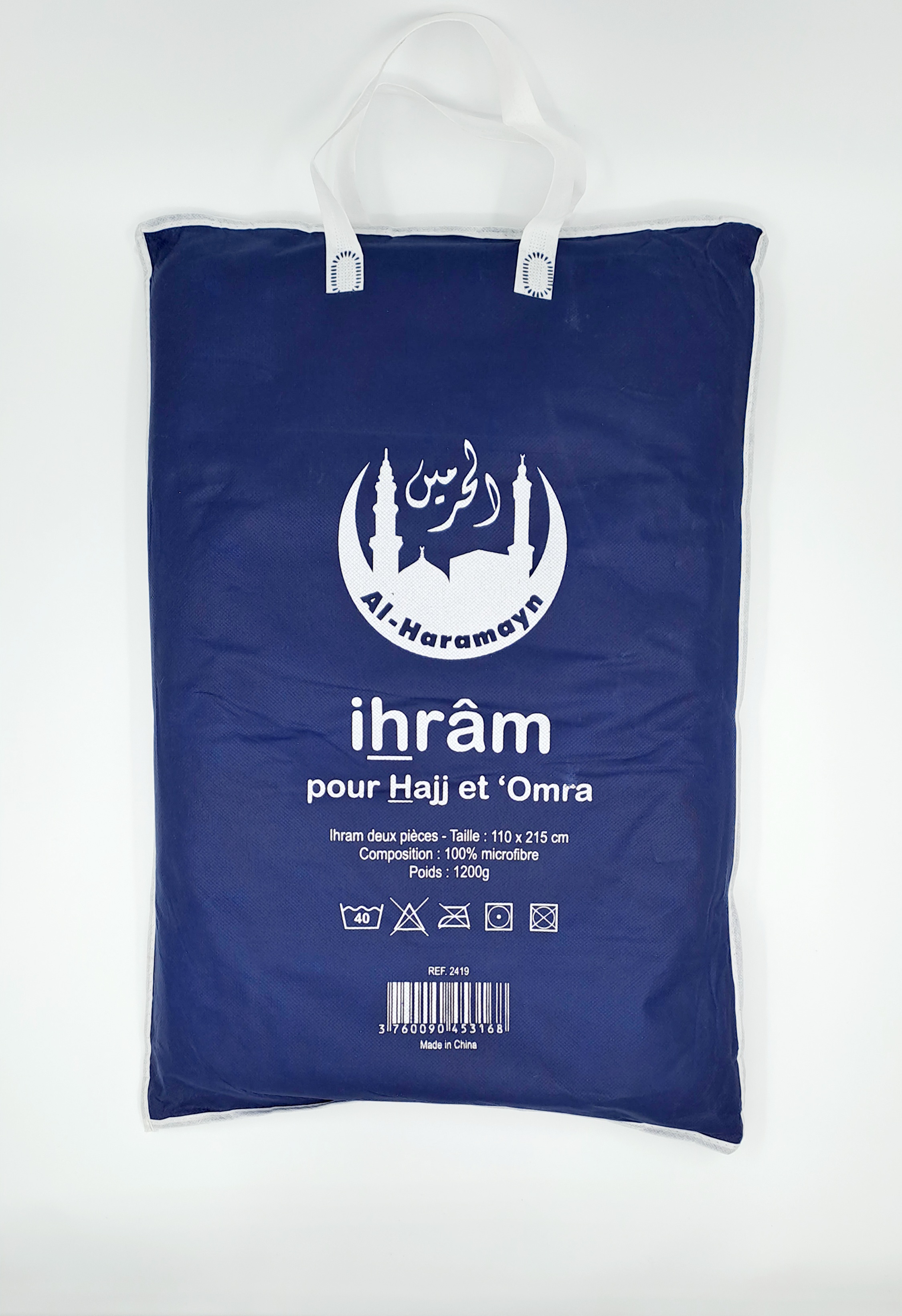 Al Haramayn - Ihram en coton et sans couture (pour adulte)