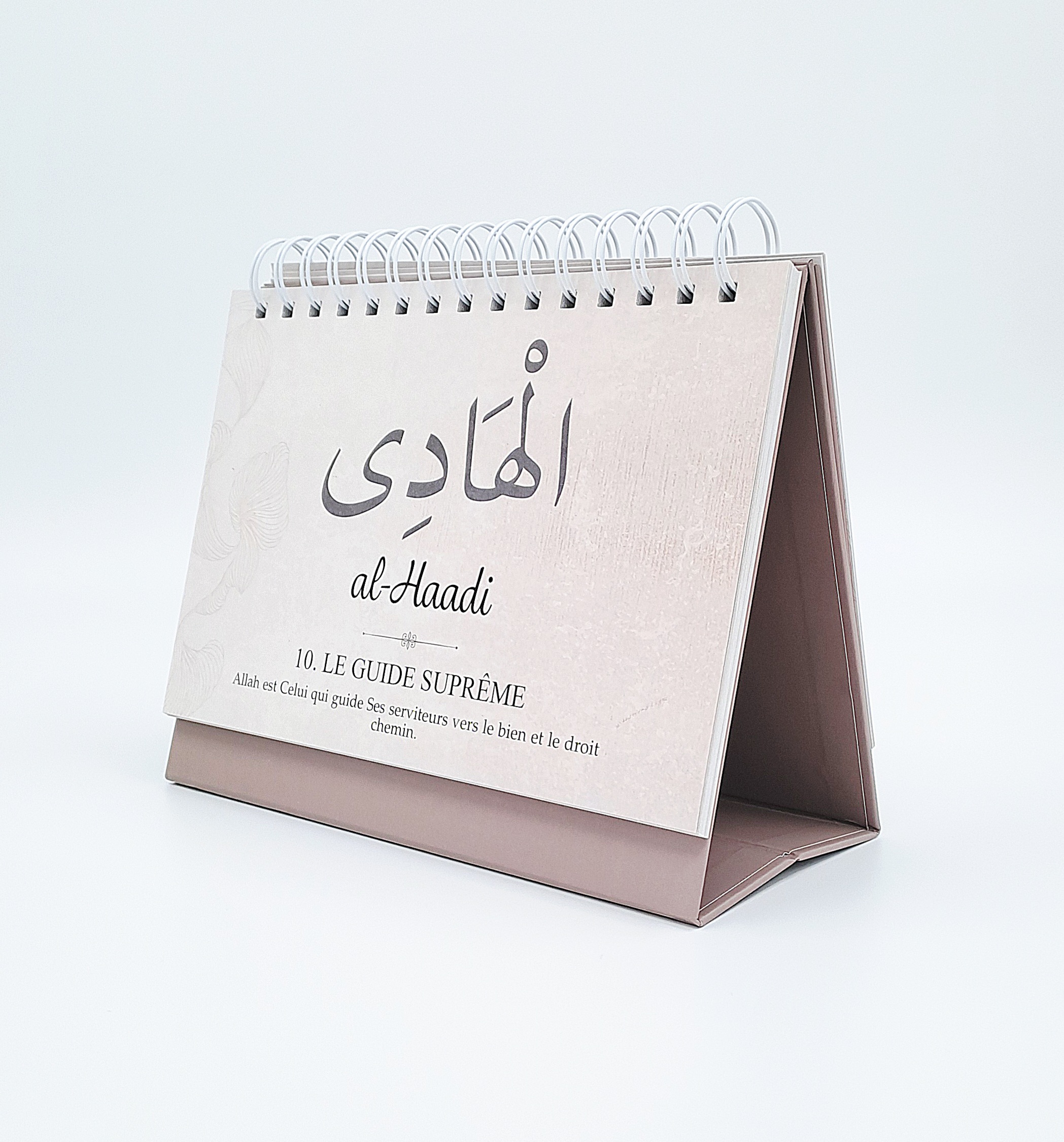 Hadieth Benelux - Calendrier les 99 noms d'Allah
