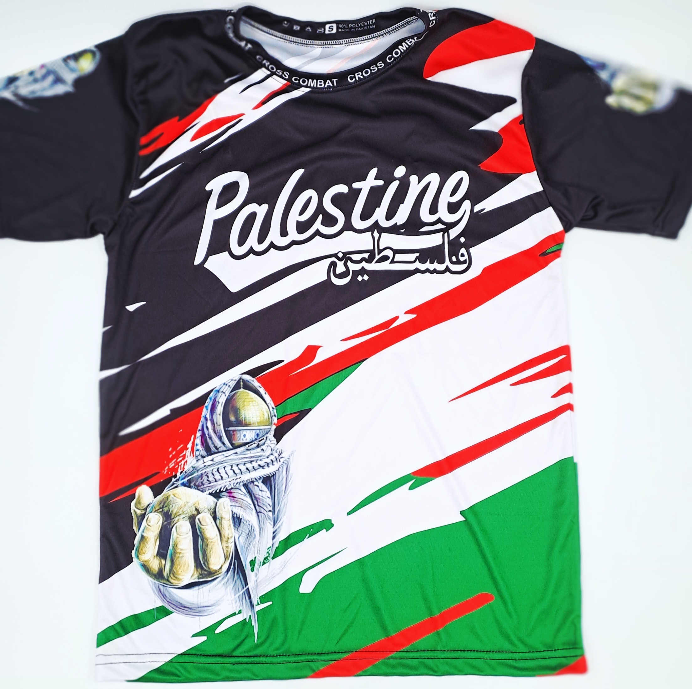 T-shirt Cross Combat - Palestine
