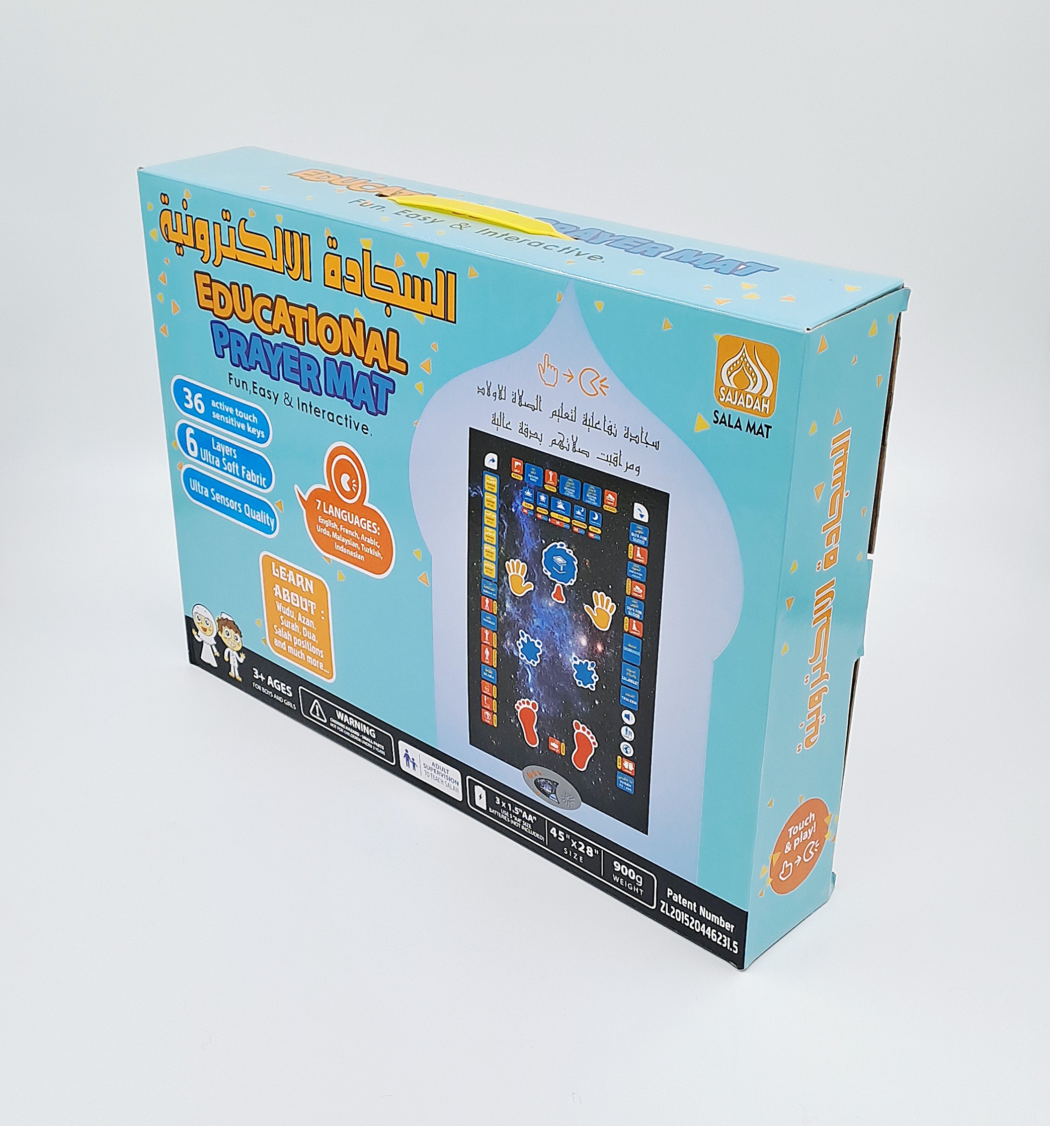 Tapis interactif en haut-parleur