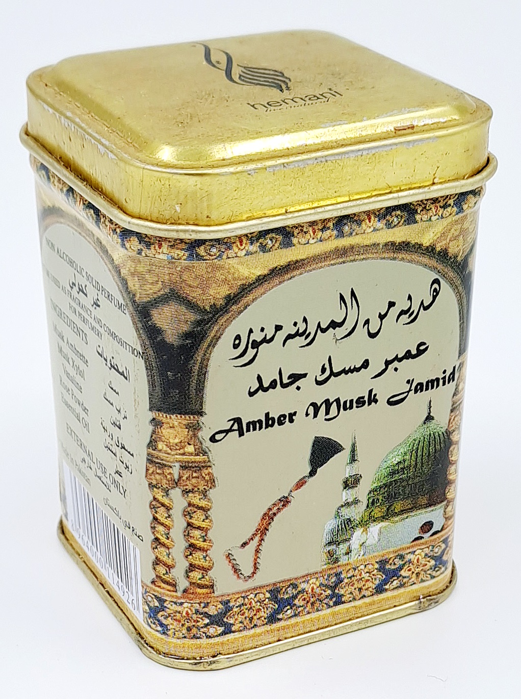 Hemani - Amber musk jamid / Musk blanc solide