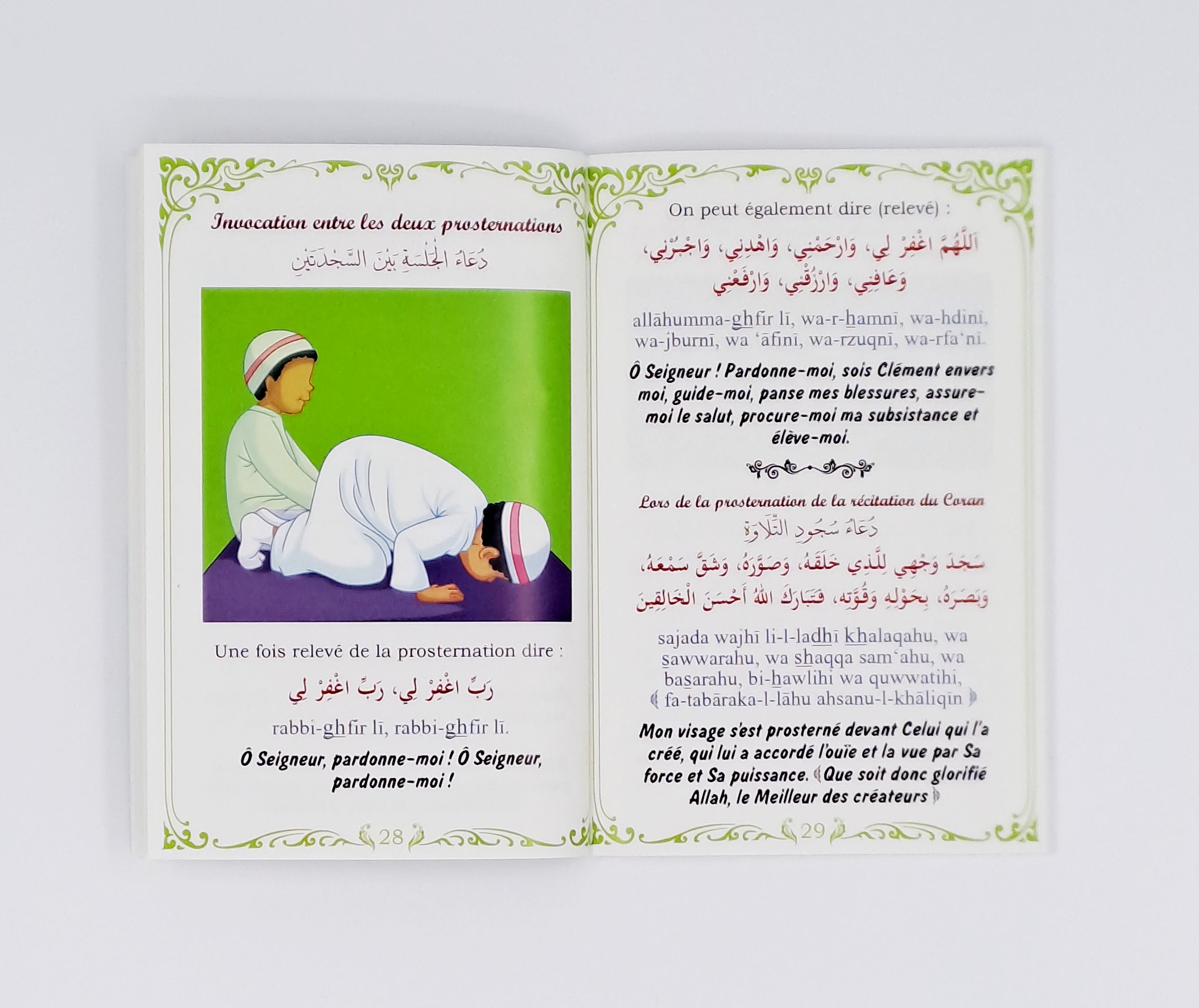 Orientica - Les invocations authentiques pour l'enfant musulman