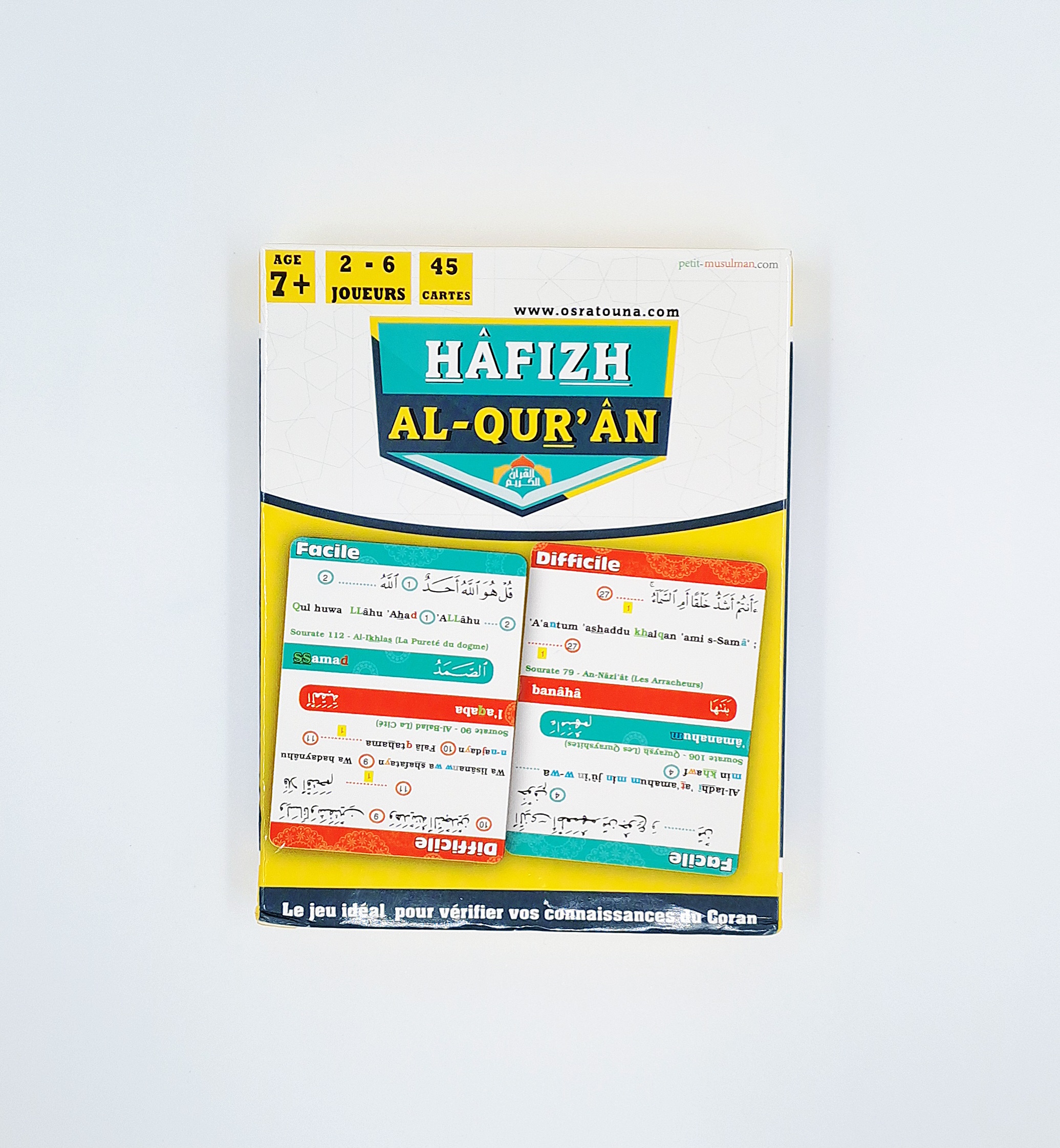 Osratouna - Hafizh Al-Quran 