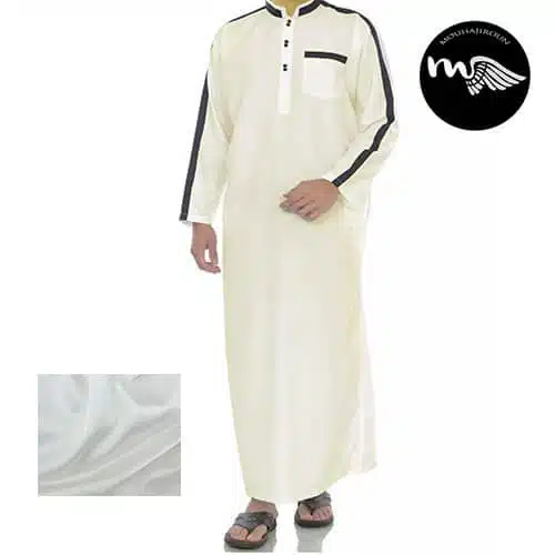 Mouhajiroun - Qamis Oubeyd