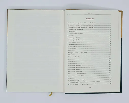 Tawbah - Ainsi était Muhammad le Messager d'Allah