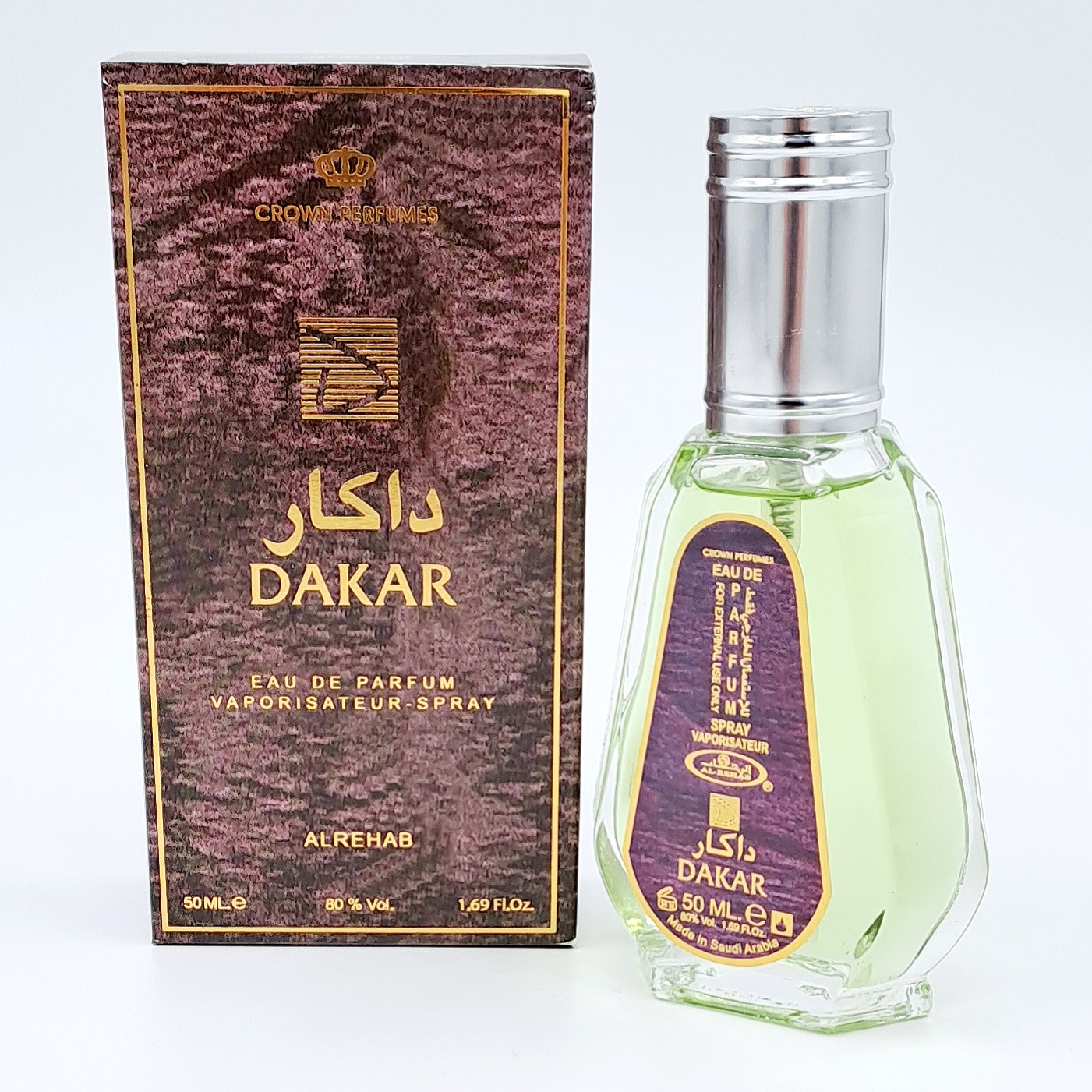 Al Rehab - Dakar 50ml