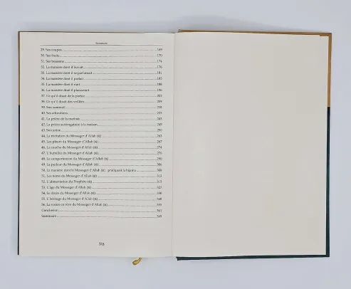 Tawbah - L'authentique de la médecine prophétique