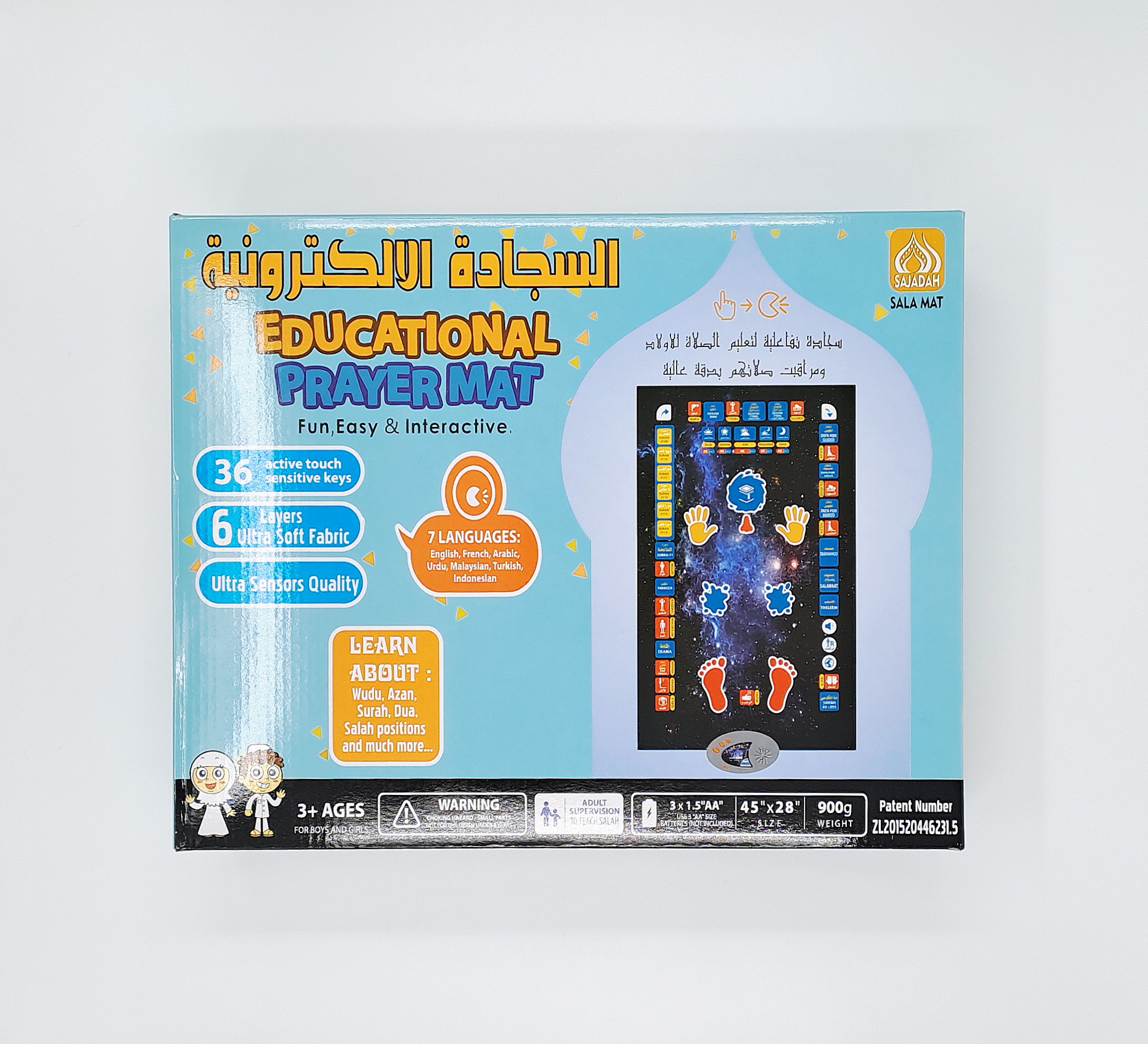 Tapis interactif en haut-parleur