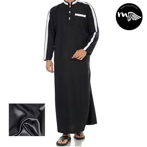 Mouhajiroun - Qamis Oubeyd