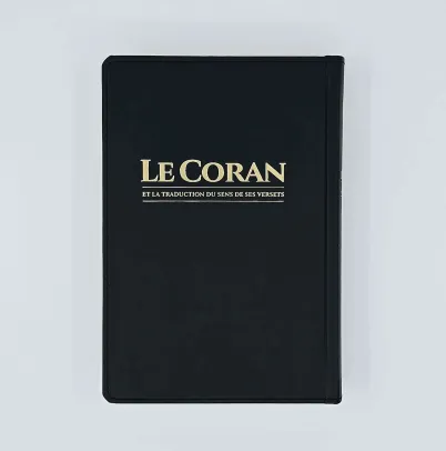 Tawbah - Le coran et la traduction du sens de ses versets