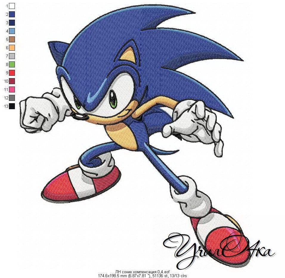 Broderie numerique Motif Sonic L'HERISSON Formats PES,DST,JEF,EXP,HUS,XXX