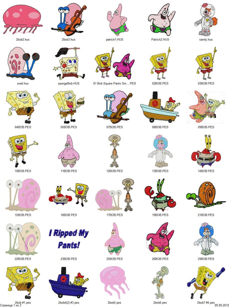 Broderie numérique Pack Bob l'éponge Format PES