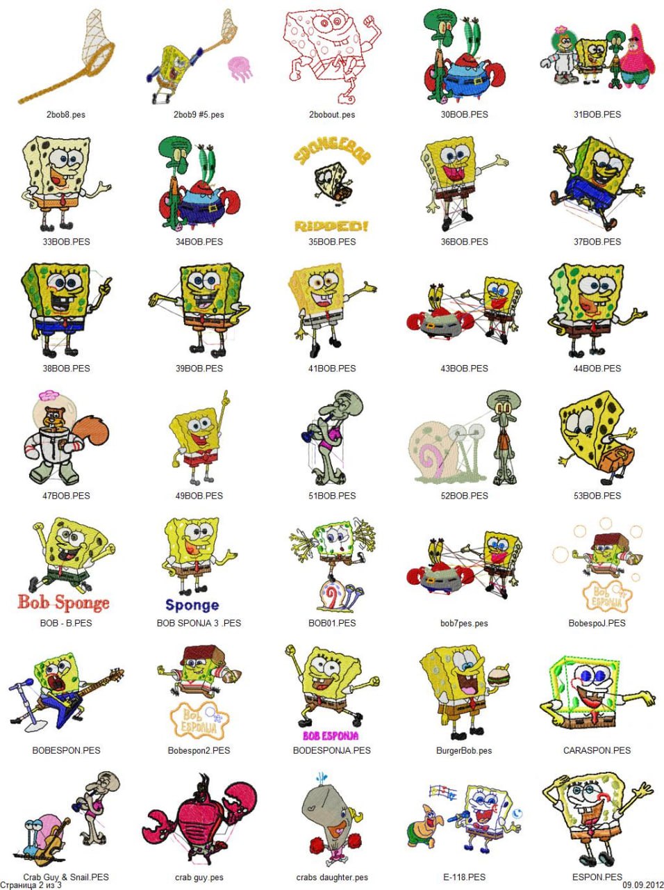 Broderie numérique Pack Bob l'éponge Format PES