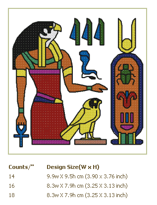 Pack mini Broderie numérique Egypte antique Format PES,HUS
