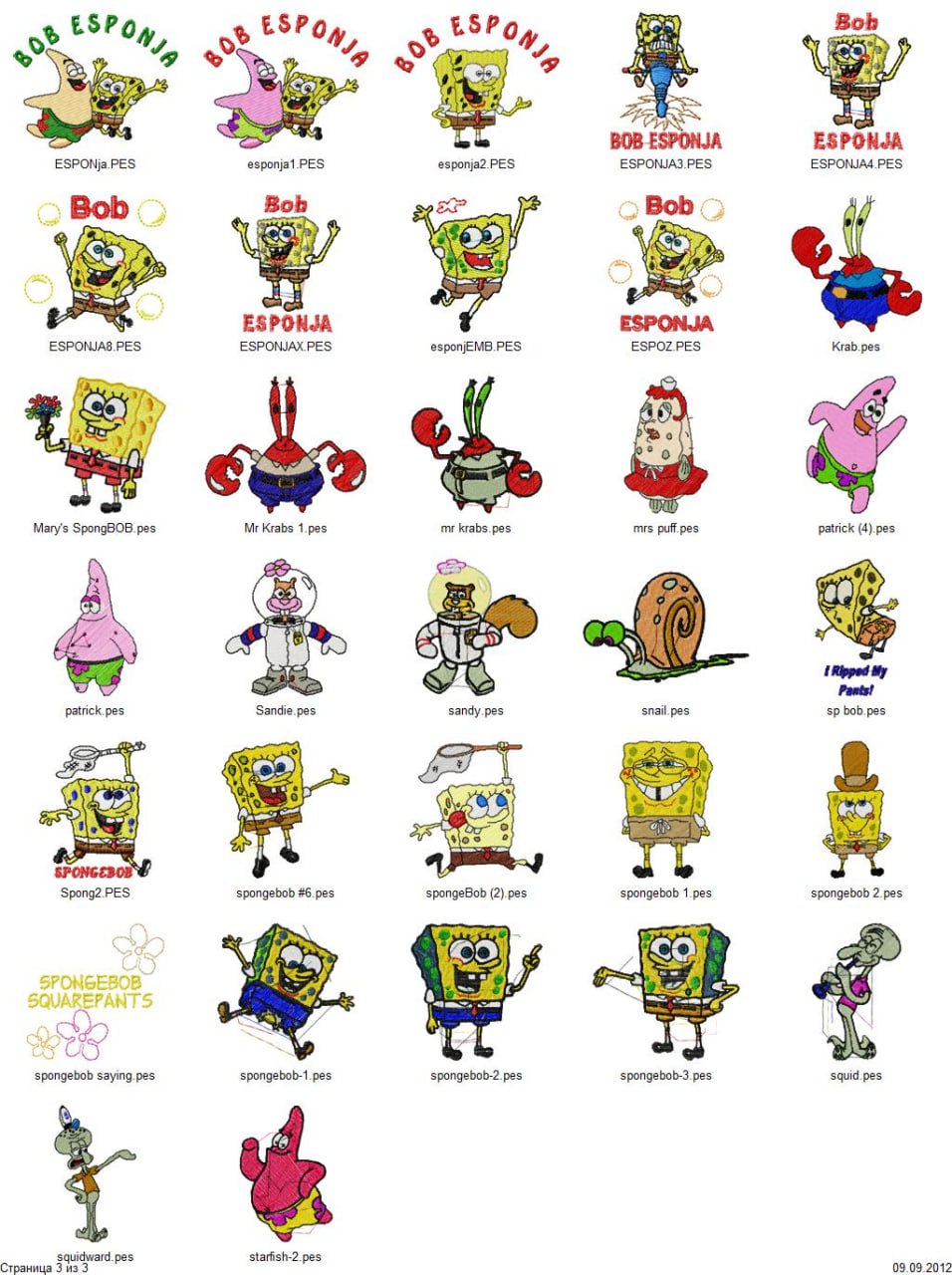 Broderie numérique Pack Bob l'éponge Format PES