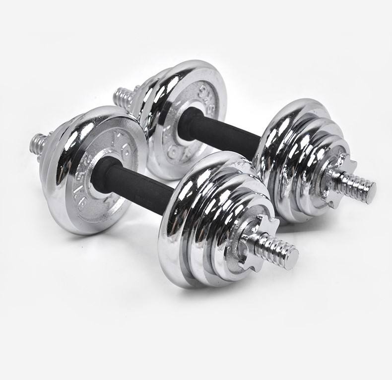 Adjustable Chrome Dumbbells