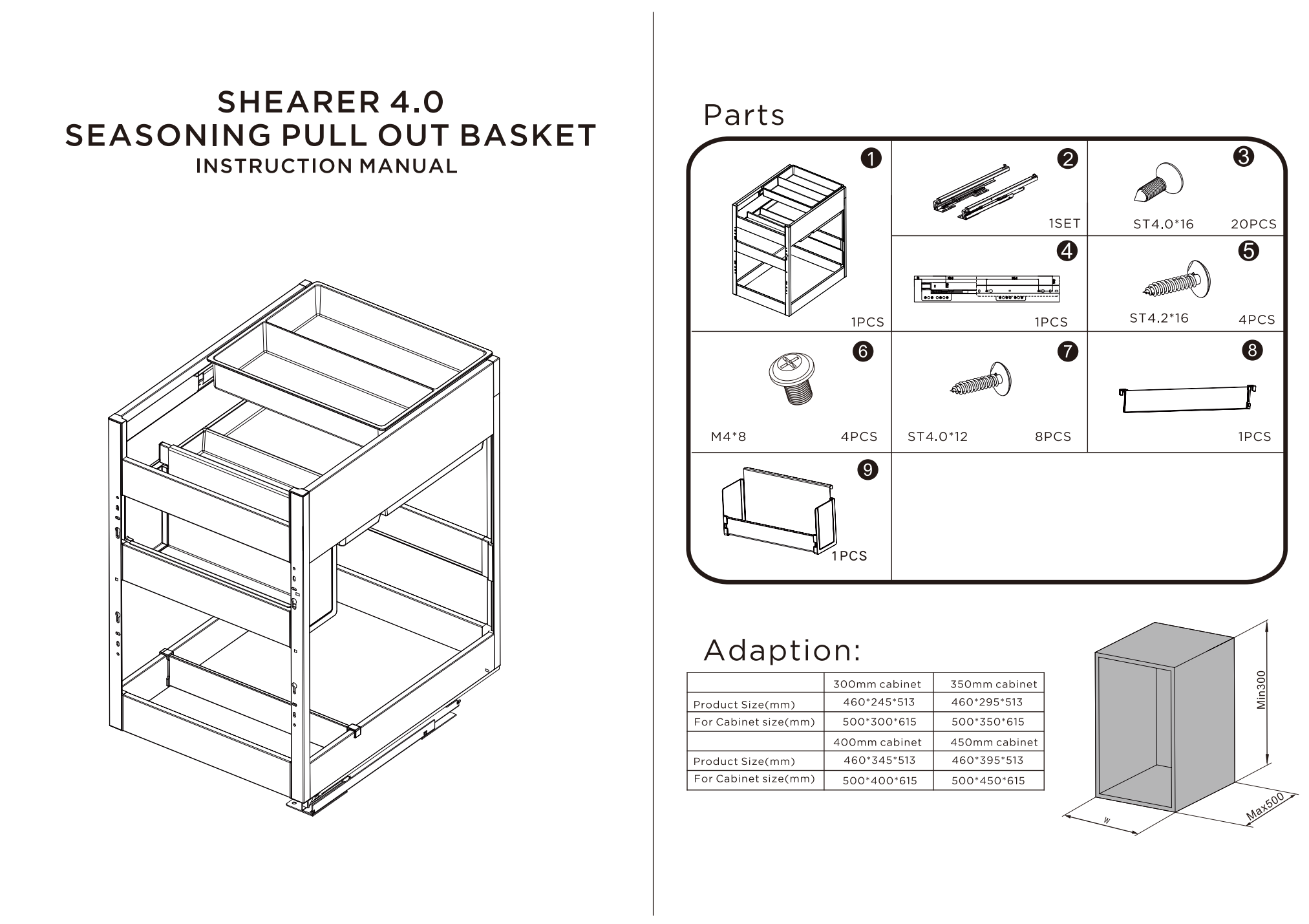 306271-Aluminum Seasoning Pull Out Basket - Shearer Style 4.0