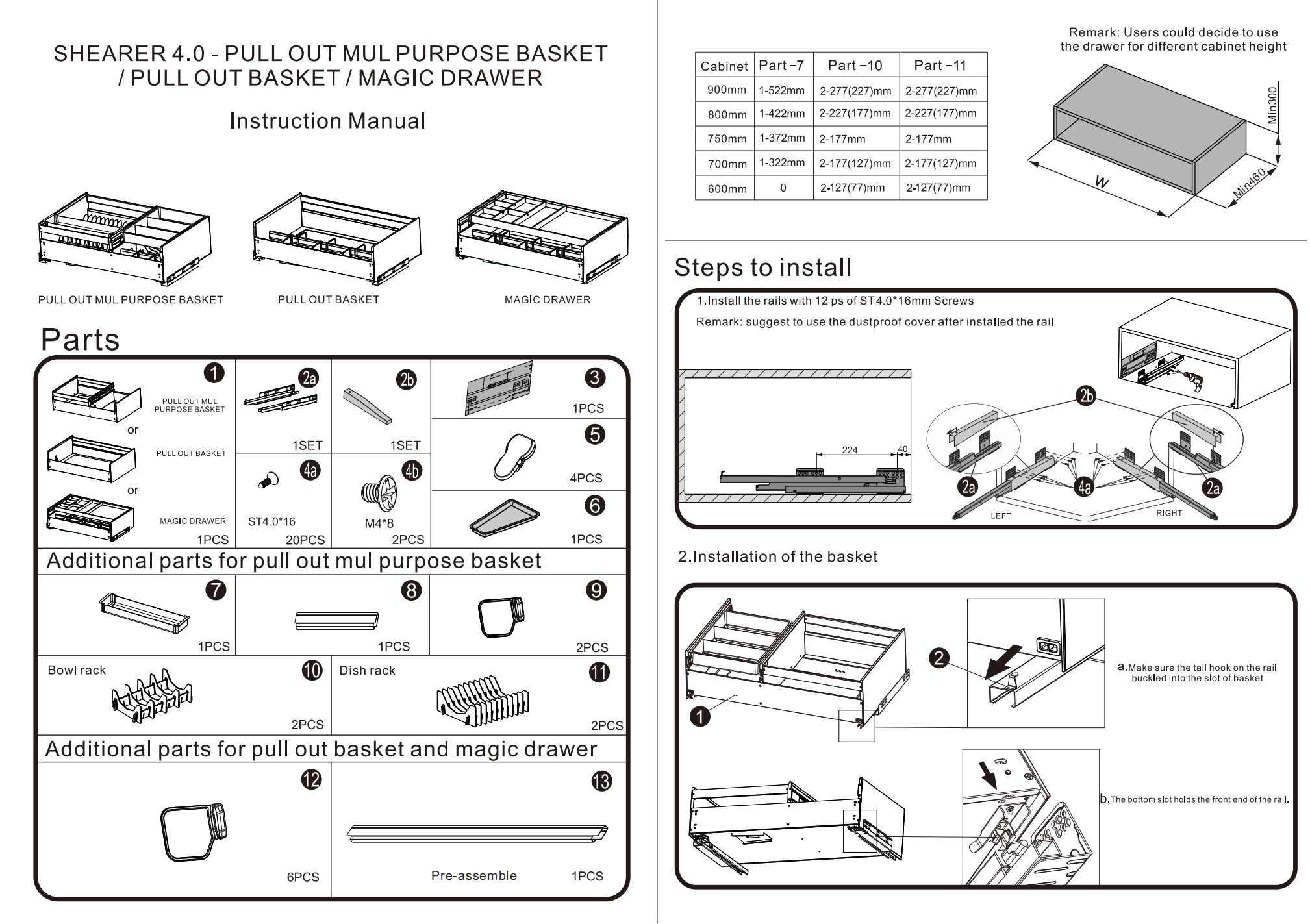 303575-Aluminum Magic Drawer - Shearer Style 4.0