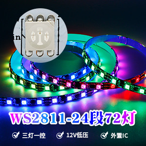 WS2811 IC=RGB+IC Addressable Dream Color LED Strip 16.4FT 72LEDs/m Non-Waterproof Black PCB Flexible DC12V Chasing Effect for Indoor Home Decor