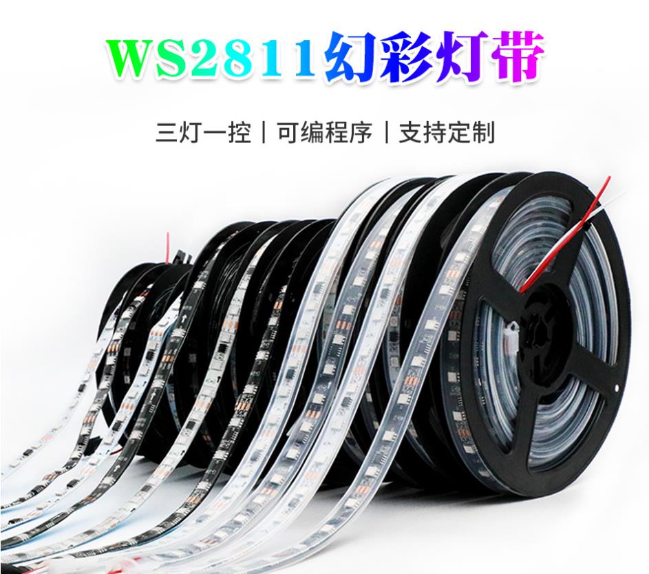 WS2811 IC=RGB+IC Addressable Dream Color LED Strip 16.4FT 72LEDs/m Non-Waterproof Black PCB Flexible DC12V Chasing Effect for Indoor Home Decor