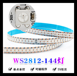 WS2812B 144LED/M IC RGB 5050SMD Pure Gold Individual Addressable LED Strip 