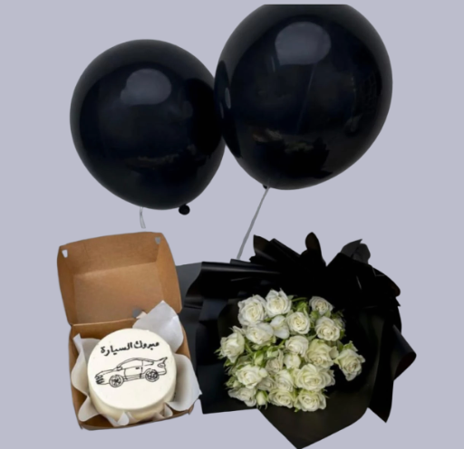 “Congratulations on the Car” Bento Cake Set