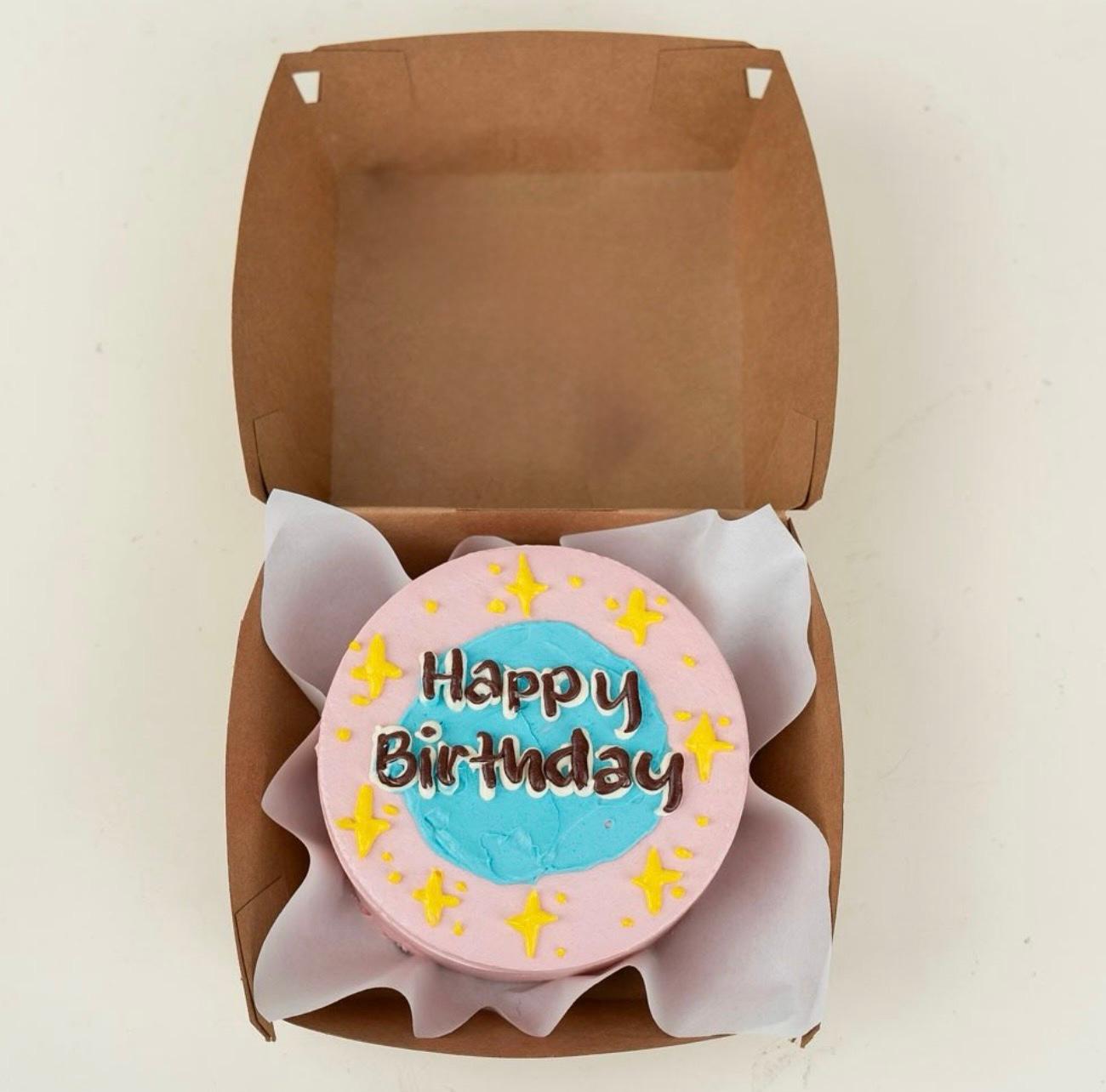 Pastel Star Birthday Cake